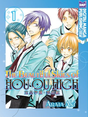 cover image of The Beautiful Skies of Houou High, Volume 1